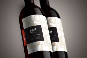 Label Design by Azmat-ullah for Rota Glaciar, Lda | Design: #22754566