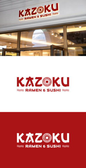 Design de Logo par fatiyadesign pour ce projet | Design : #22698367