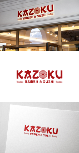 Design de Logo par fatiyadesign pour ce projet | Design : #22698368