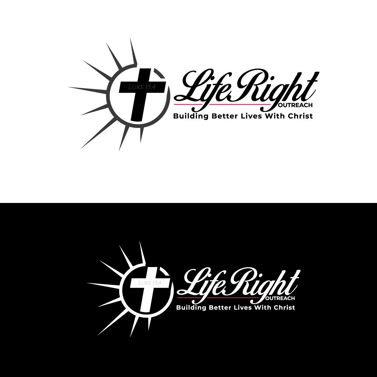 Logo Design by brand maker for this project | Design #22699997