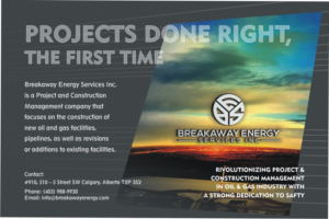 Advertisement Design by Hemant Dwivedi for this project | Design #22761140