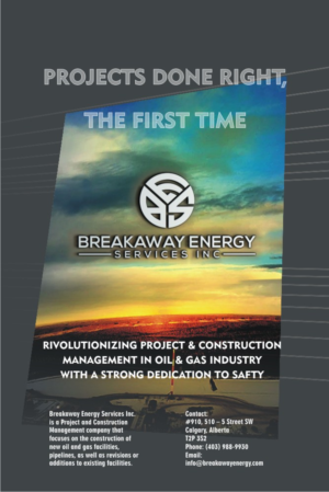 Advertisement Design by Hemant Dwivedi for this project | Design: #22761141