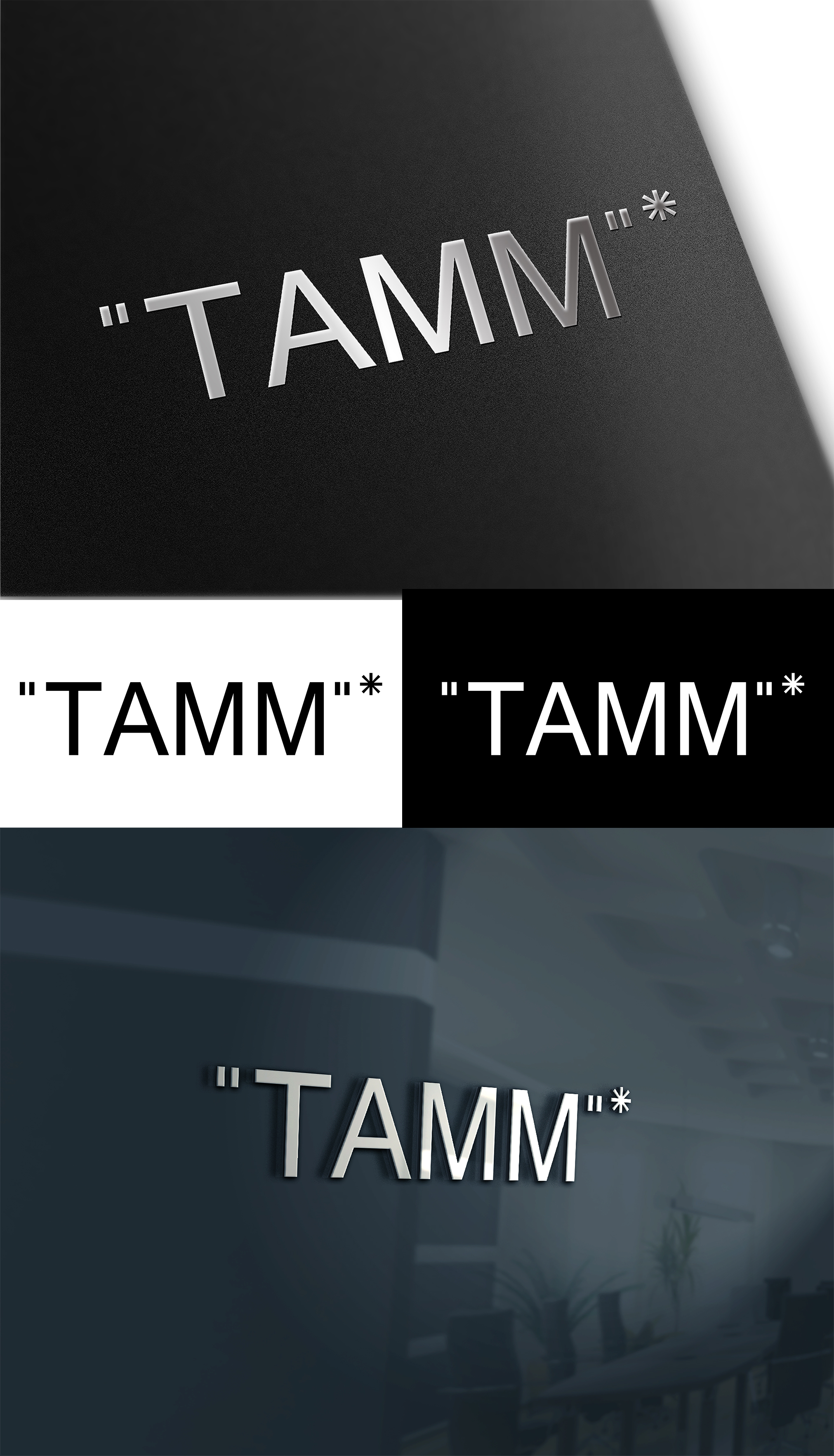 Logo Design by bokodo for this project | Design #22780458