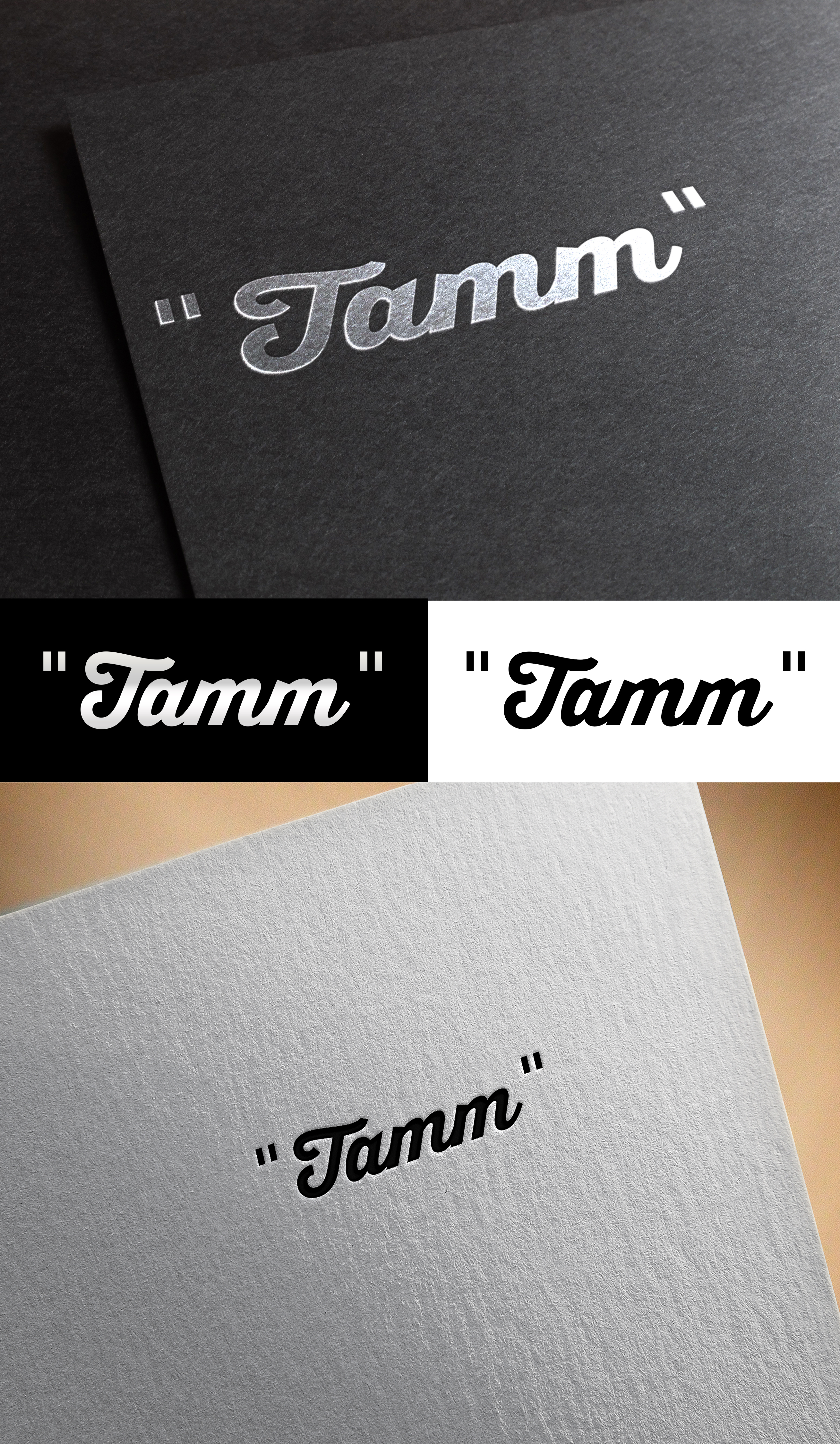 Logo Design by bokodo for this project | Design #22786418