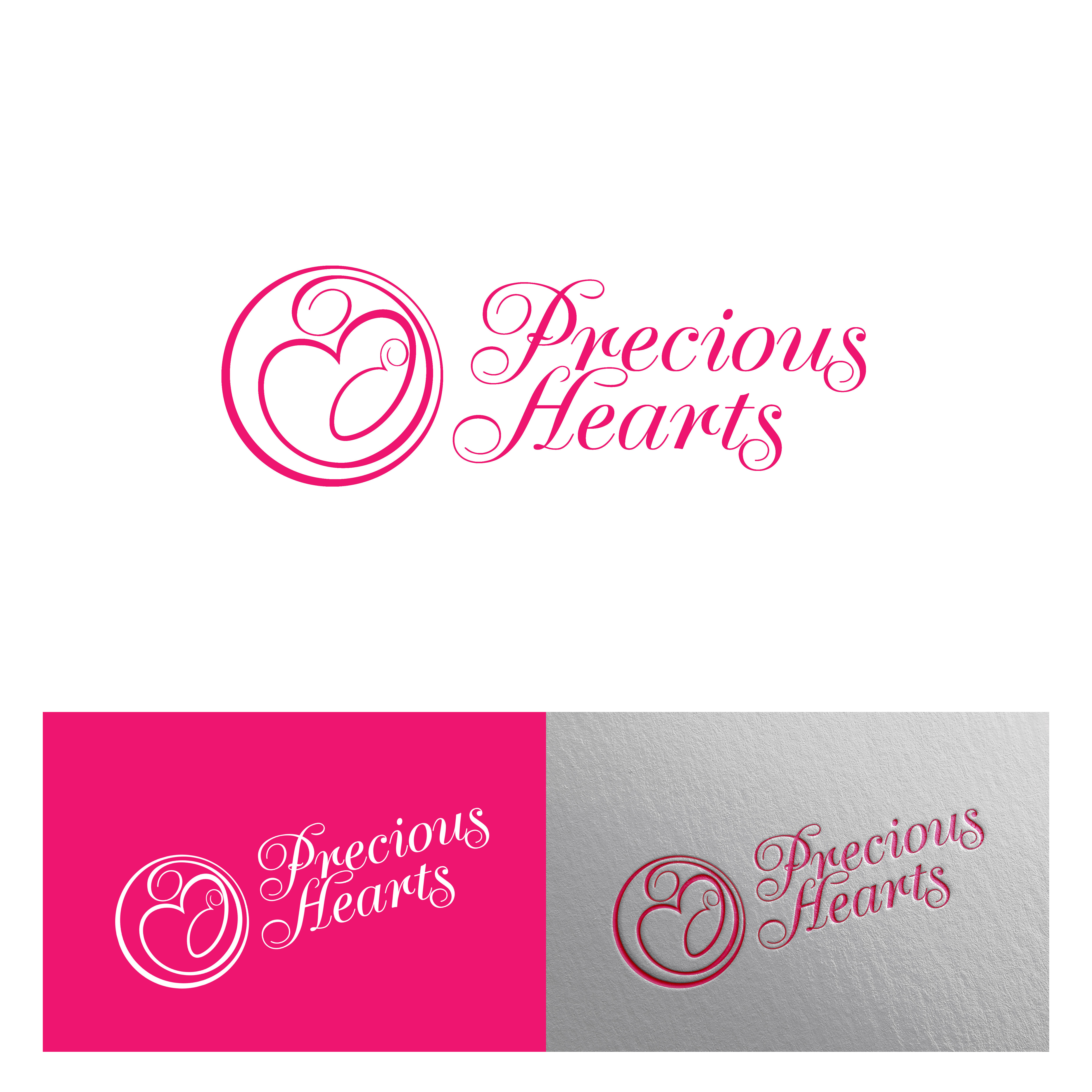 Design de Logo par shanshamir pour ce projet | Design #22763081