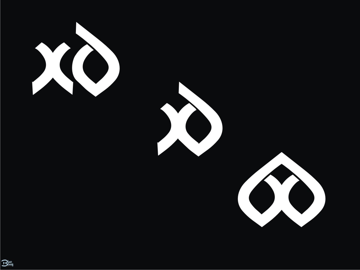 Logo Design by Blueberry for Grupo Xesdavi SL | Design #22754911