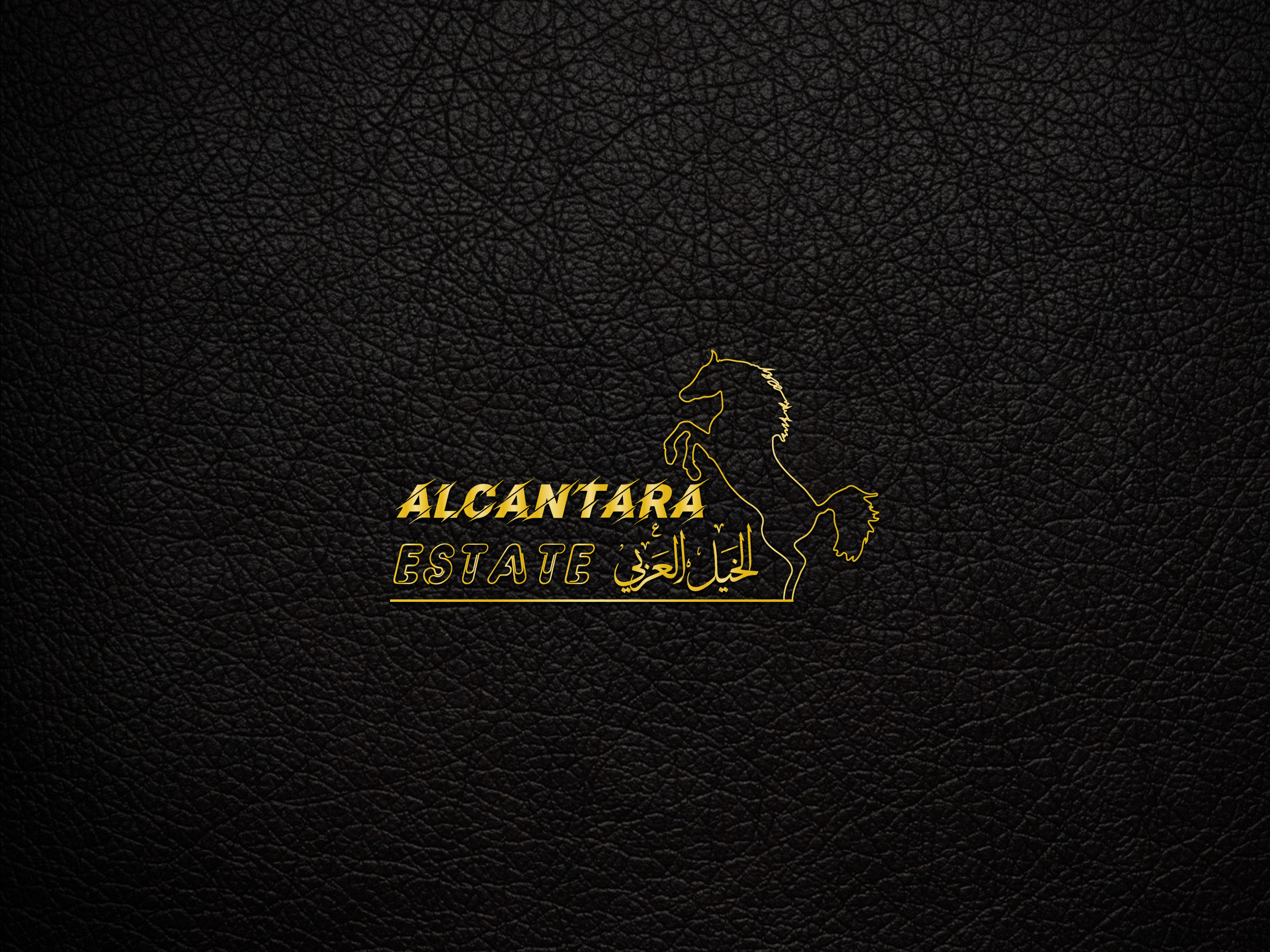 Diseño de Logo por nile.online para Alcantara Estate | Diseño #22773984