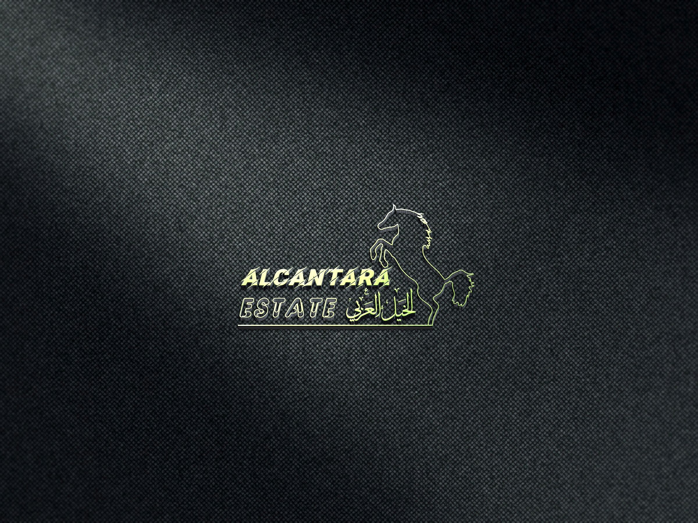 Diseño de Logo por nile.online para Alcantara Estate | Diseño #22773988