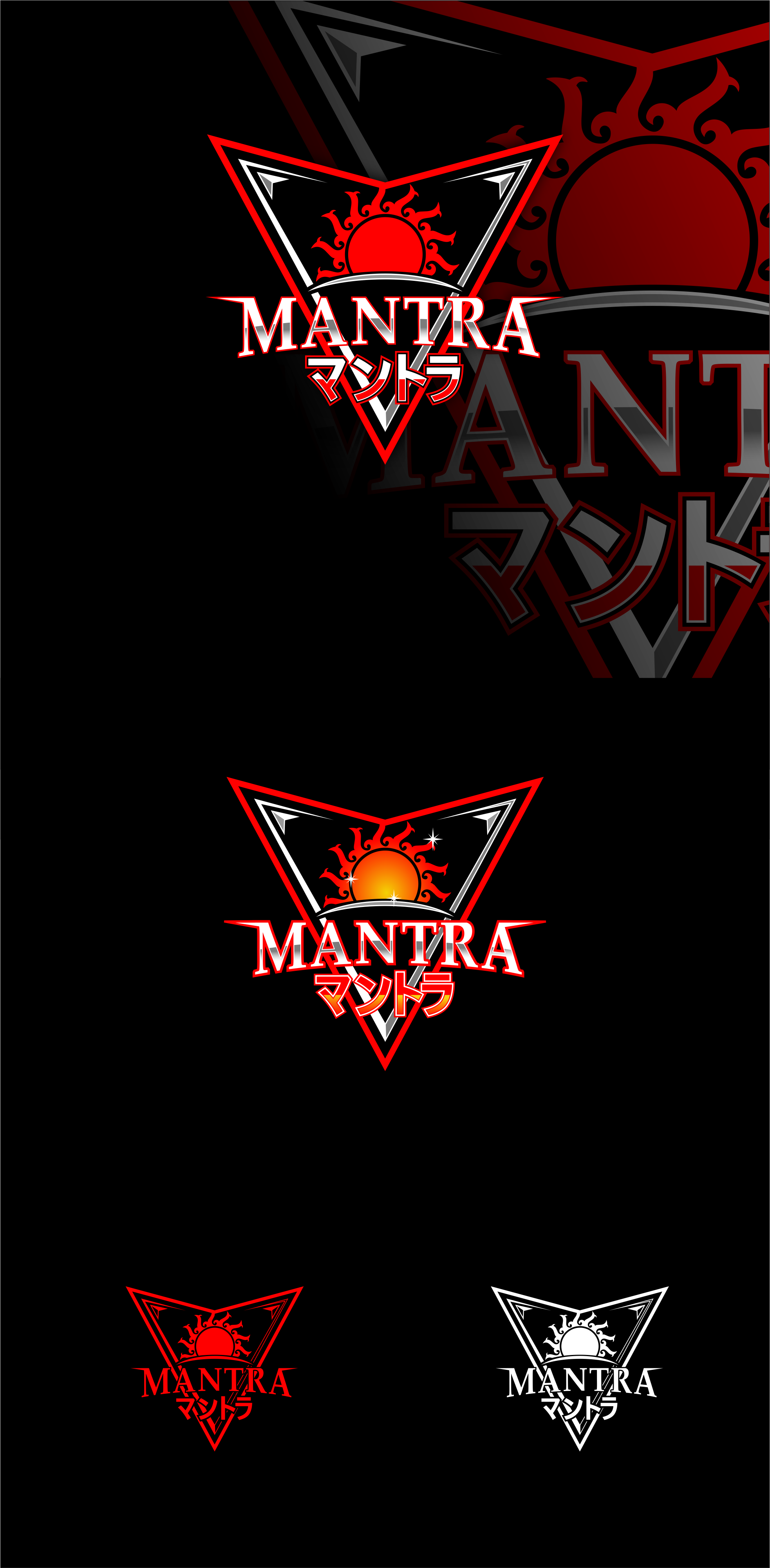 Design de Logo par mike edan pour ce projet | Design #22770636