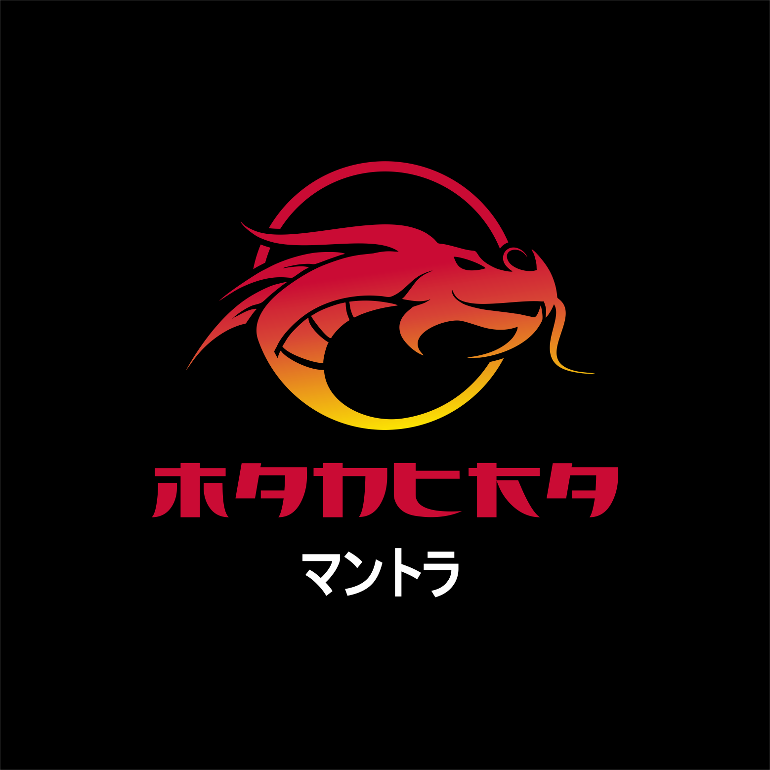 Diseño de Logo por esmmero para este proyecto | Diseño #22769093