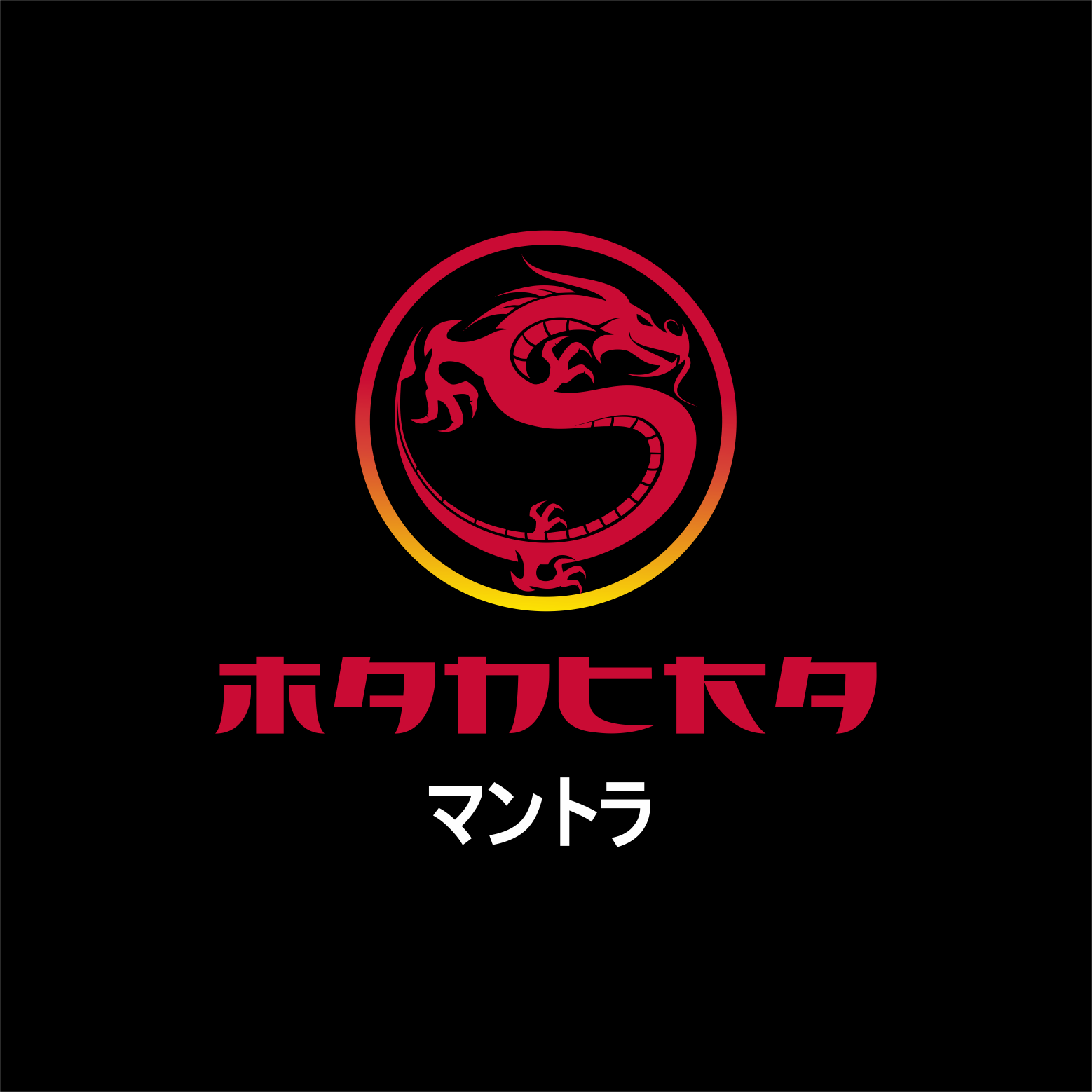 Diseño de Logo por esmmero para este proyecto | Diseño #22769096