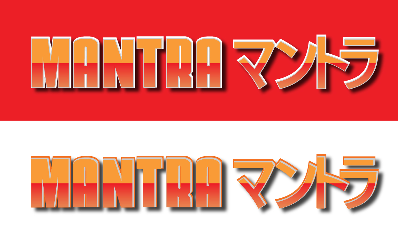 Diseño de Logo por Talha11222 para este proyecto | Diseño #22776492