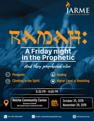 Ramah: A Friday night in the Prophetic Flyer