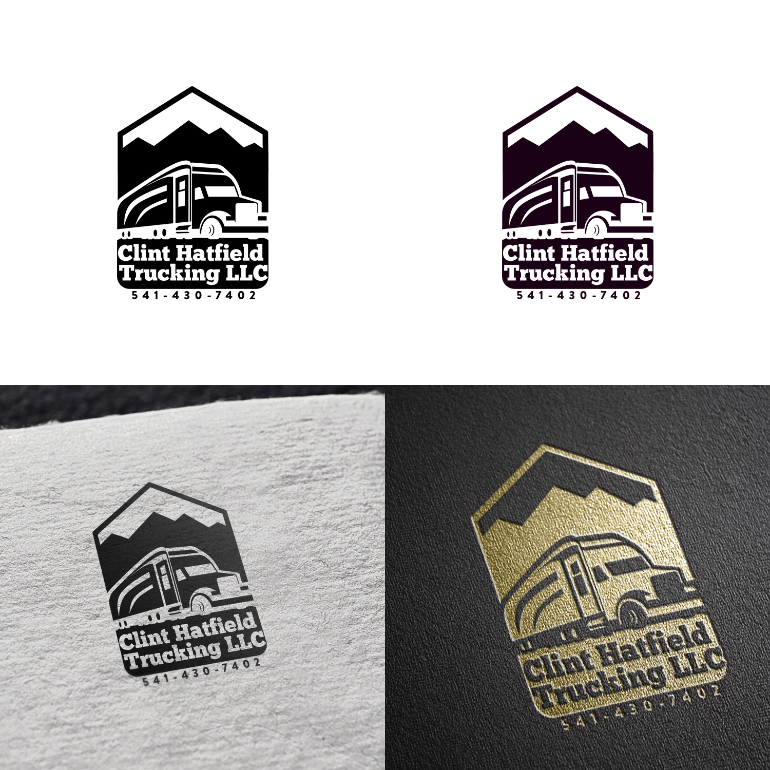 Design de Logo par Mandar B pour ce projet | Design #22832365