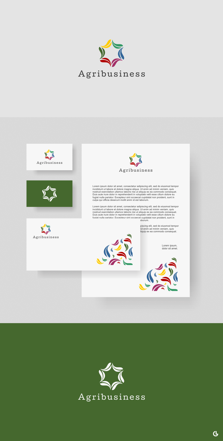 Design de Logo par R!CKY pour Agribusiness | Design #22828074