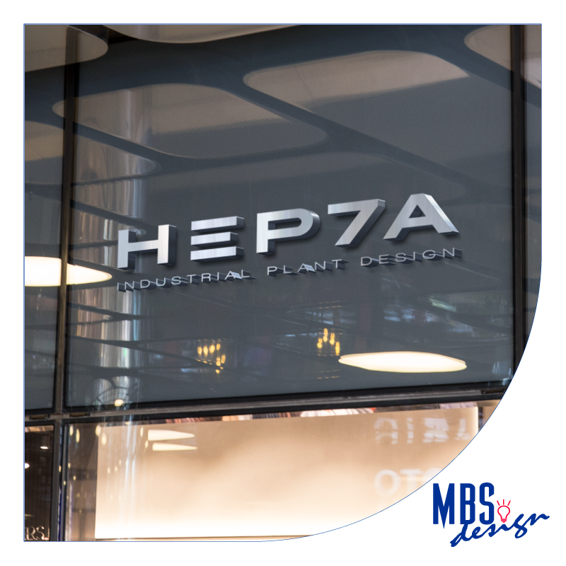 Logo Design by MBSdesign for this project | Design #22808014