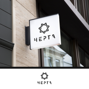 Logo Design by Gisella Guzmán for this project | Design: #22922752