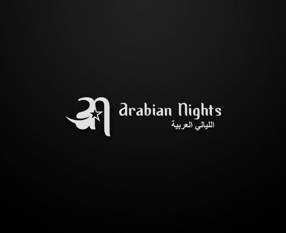 Logo-Design von Omee für dieses Projekt | Design #707864
