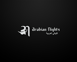 Logo-Design von Omee für dieses Projekt | Design: #707864