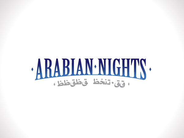 Logo Design by JACQUI for this project | Design #707518