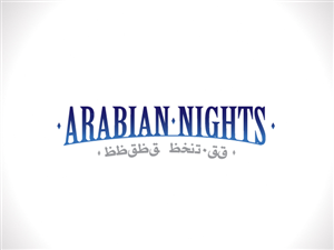 Logo Design by JACQUI for this project | Design #707518