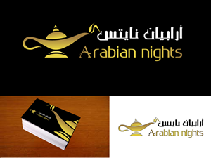 Logo Design by Enasoo