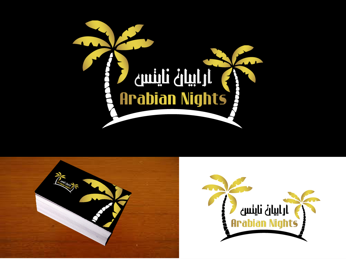 Logo Design by Enasoo for this project | Design #718331