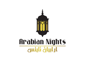 Diseño de Logo por Enasoo para este proyecto | Diseño: #718338