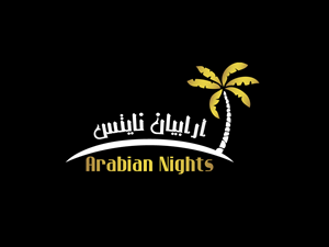 Diseño de Logo por Enasoo para este proyecto | Diseño: #720045