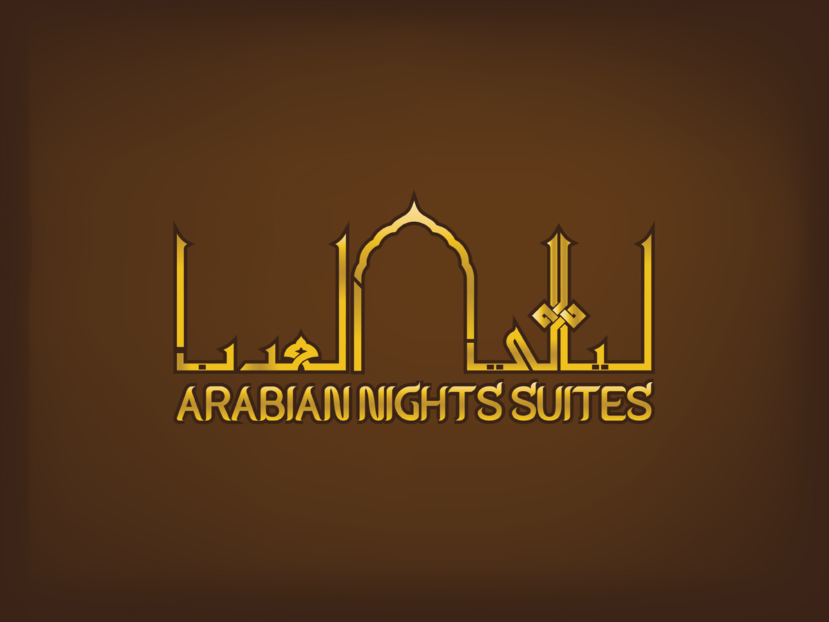Logo Design by AQ for this project | Design #733170