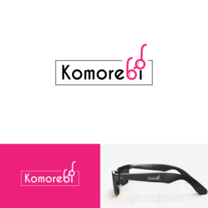 Logo Design by ecorokerz for this project | Design #22804711