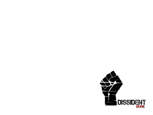 Logo-Design von Grant Nicholson für dieses Projekt | Design: #810881