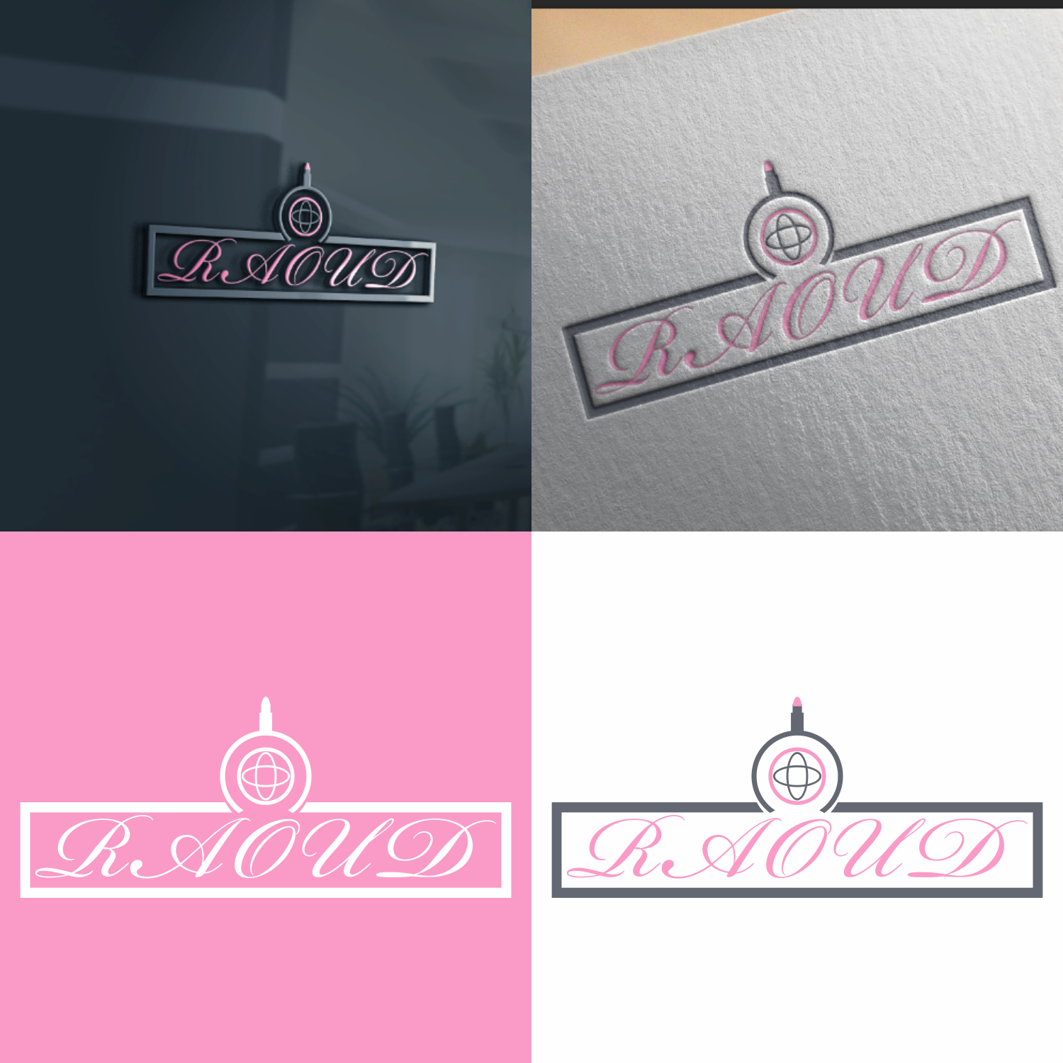 Diseño de Logo por manah bening para este proyecto | Diseño #22806107