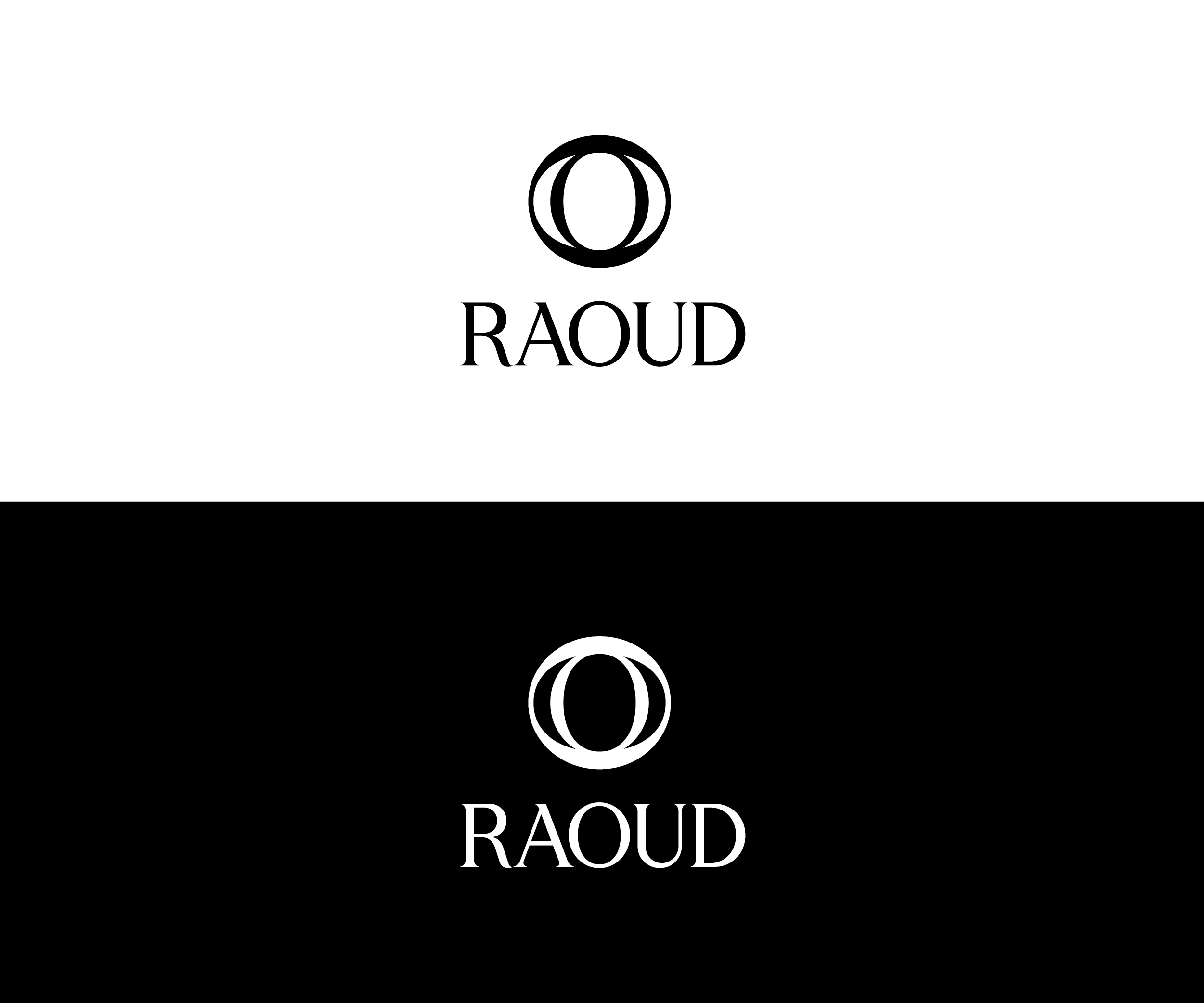 Design de Logo par afnan advertising pour ce projet | Design #22820539