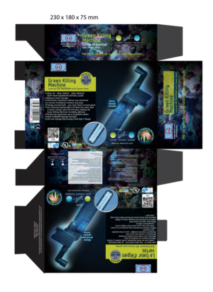Diseño Gráfico por MNM para Sealand Holdings Co., Ltd.  | Diseño: #22861967