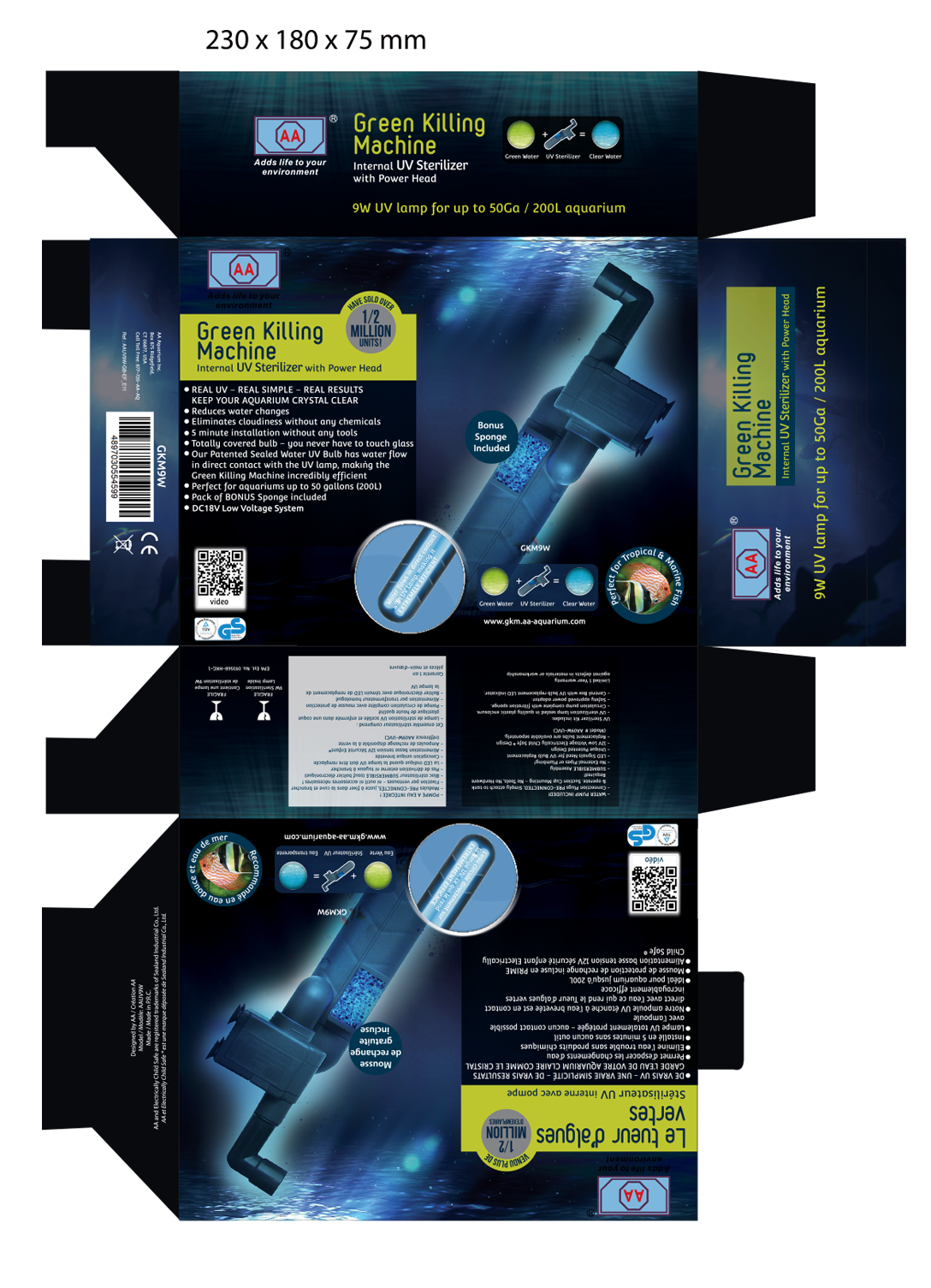 Graphic Design by MNM for Sealand Holdings Co., Ltd.  | Design #22919461