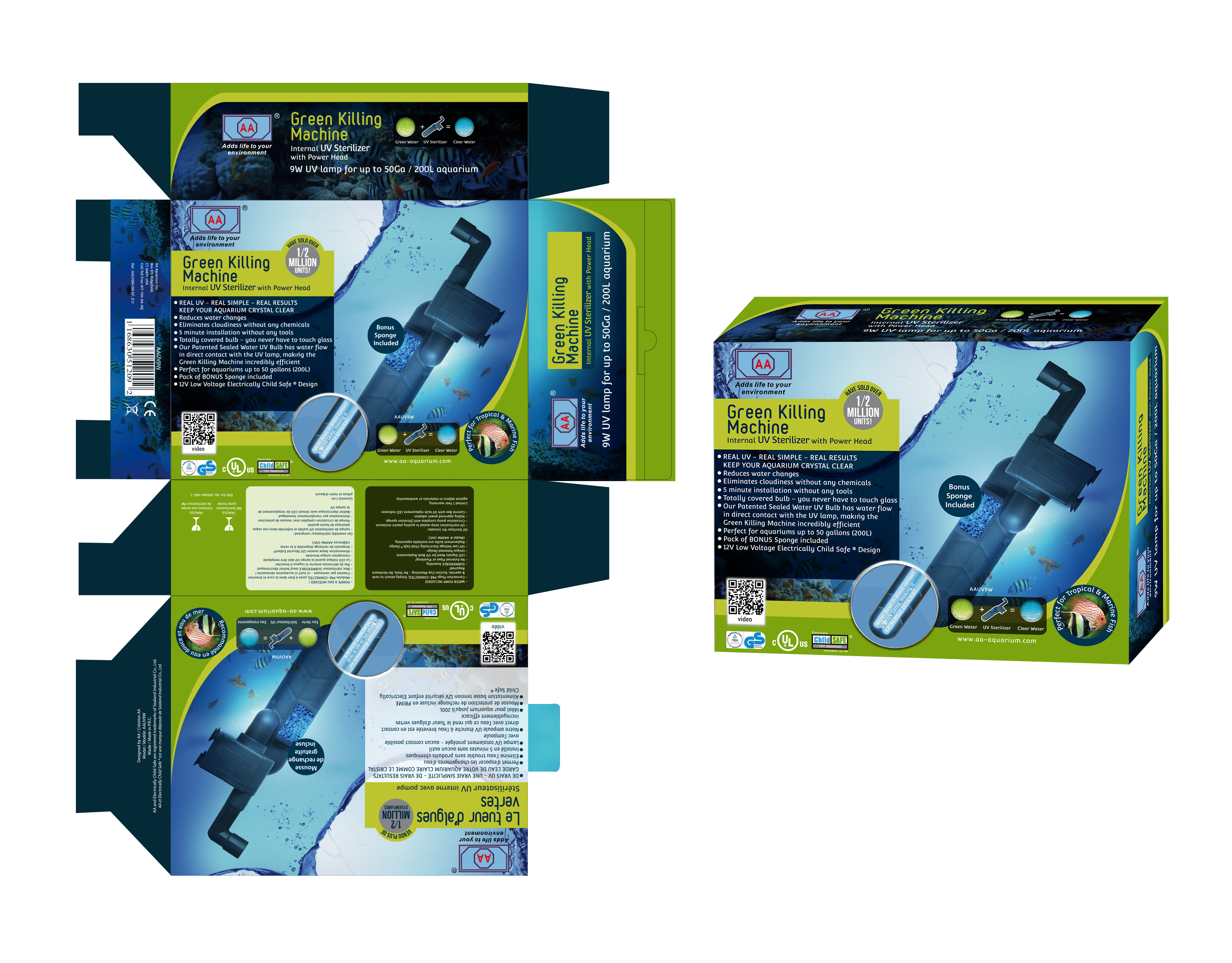 Graphic Design by ArtTank for Sealand Holdings Co., Ltd.  | Design #22845383