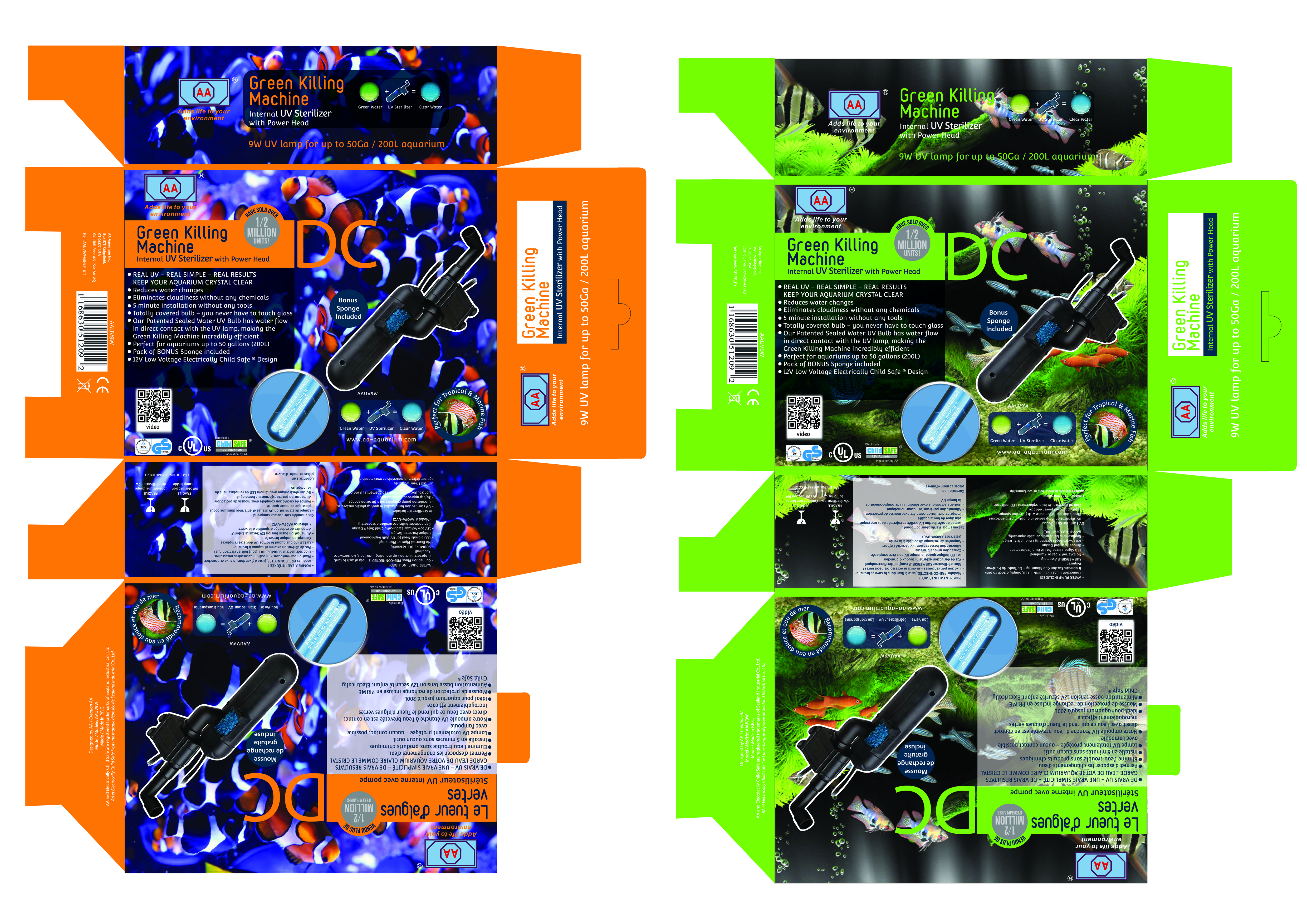 Grafik-Design von pouya.mmgh für Sealand Holdings Co., Ltd.  | Design #22825297