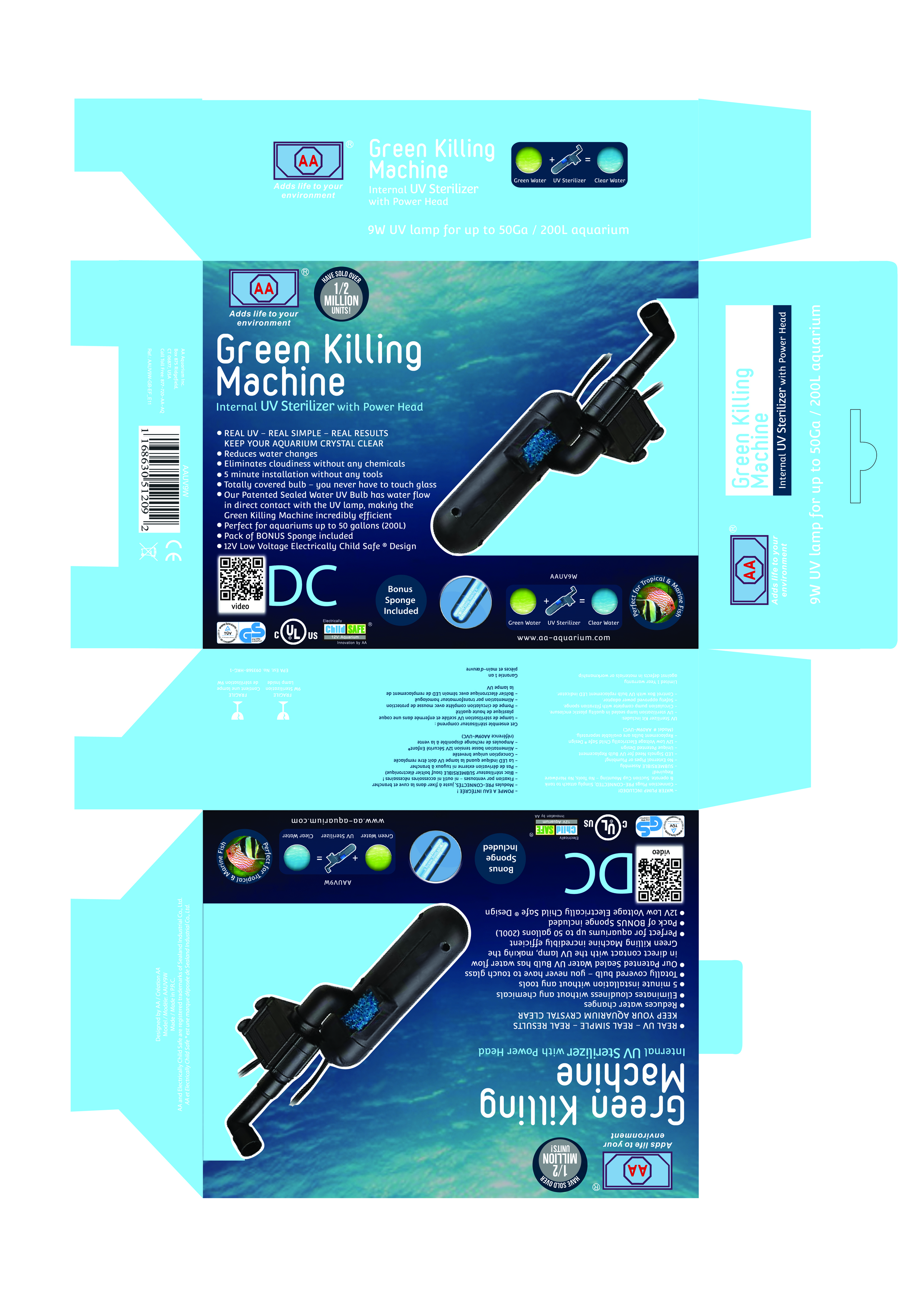 Graphic Design by pouya.mmgh for Sealand Holdings Co., Ltd.  | Design #22875880