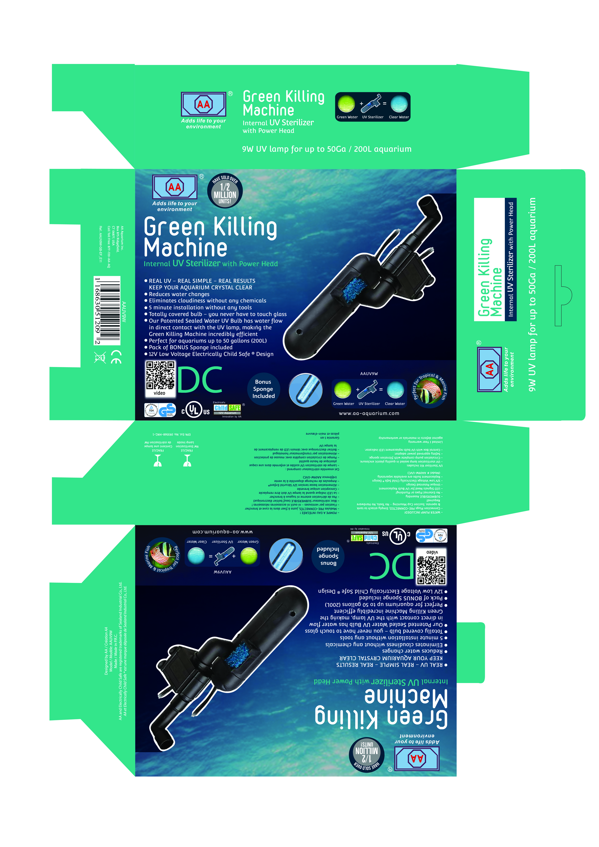 Graphic Design by pouya.mmgh for Sealand Holdings Co., Ltd.  | Design #22875895