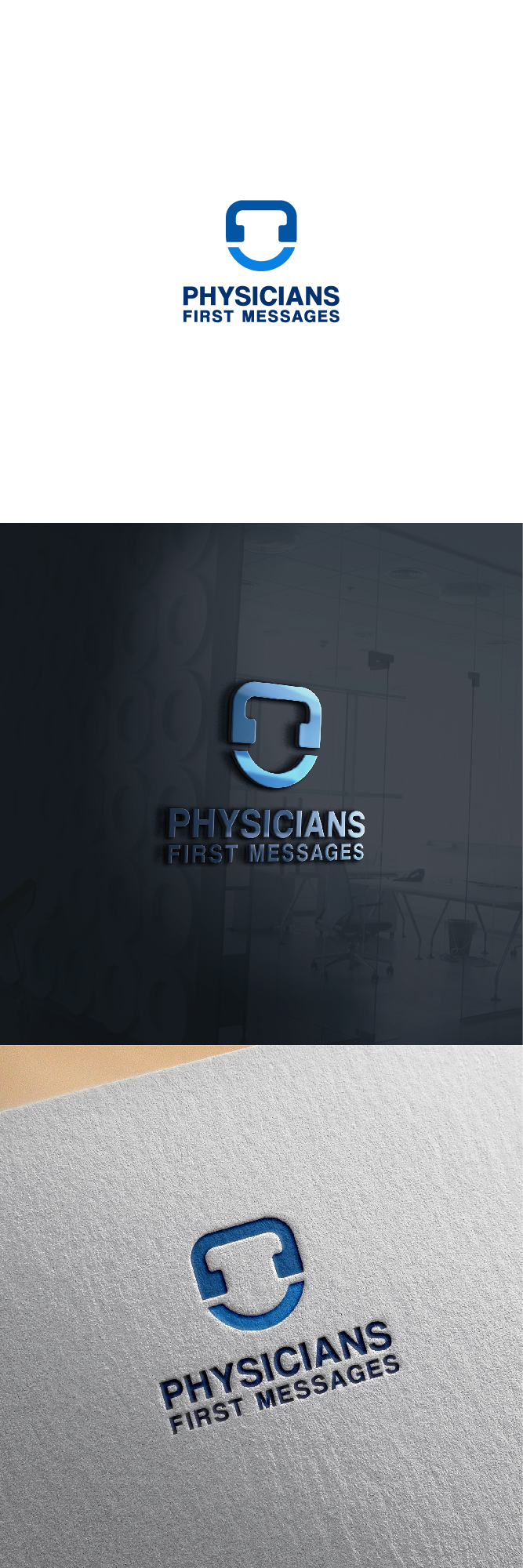 Design de Logo par Maria Graphics™ pour Physicians First Messages Inc. | Design #22870953
