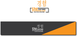 Logo Design by hirundo.design for this project | Design: #3061787