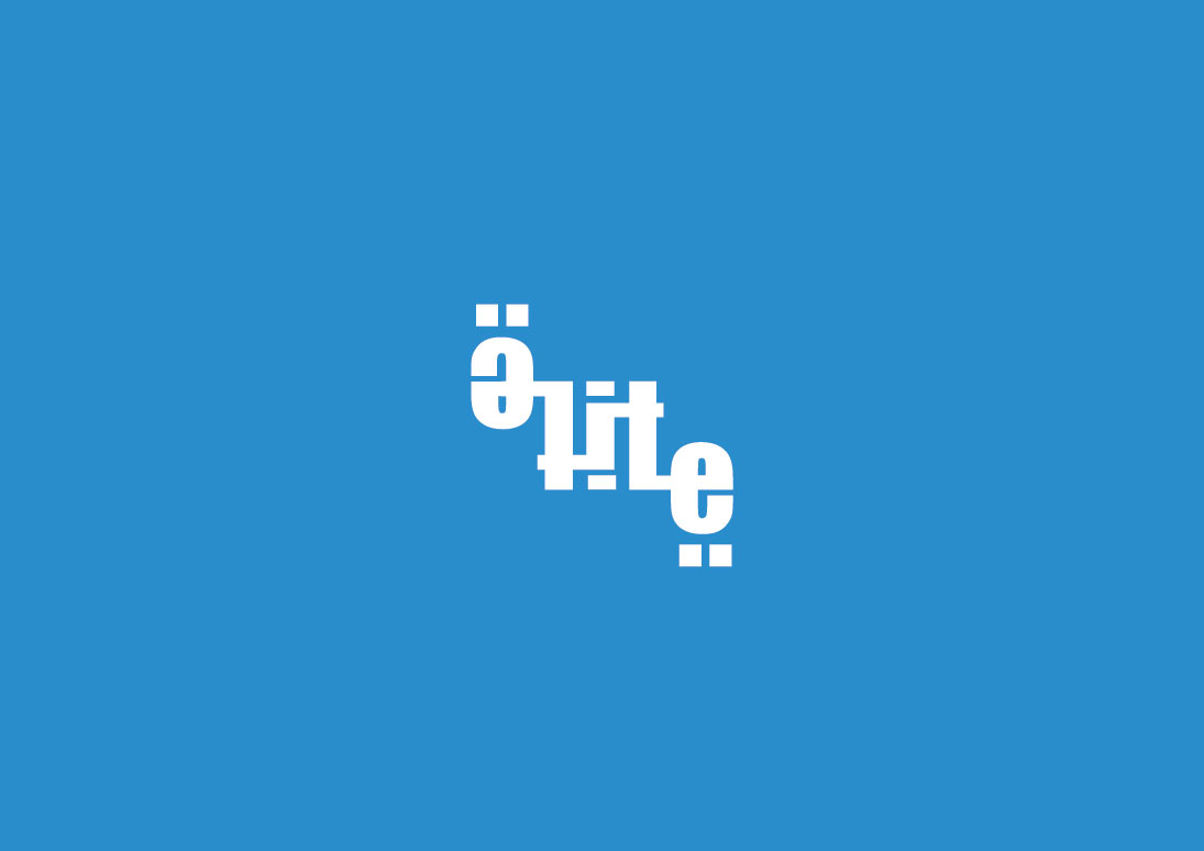 Logo Design by pixelbox for this project | Design #2985162
