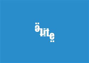 Logo Design by pixelbox for this project | Design #2985162