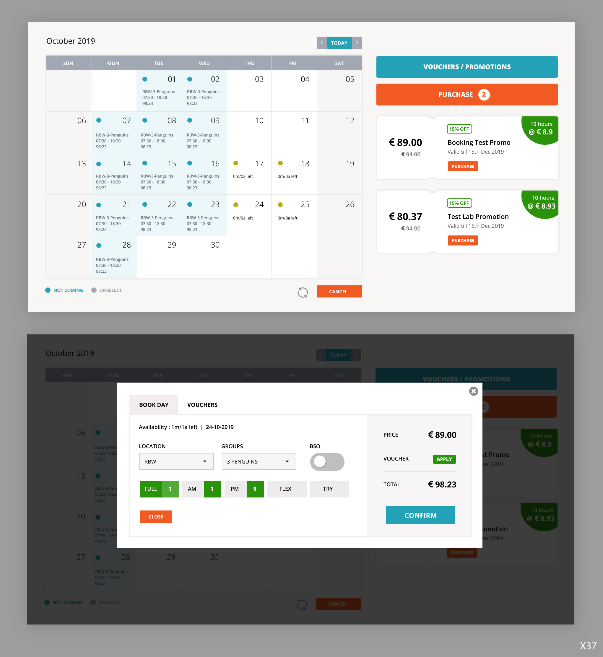 App Design by pb for this project | Design #22842489