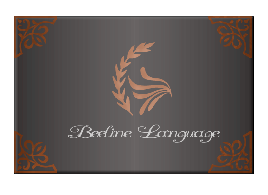 Logo Design by Myls for Beeline Language | Design #2992431