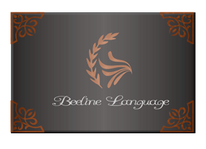 Logo Design by Myls for Beeline Language | Design: #2992431