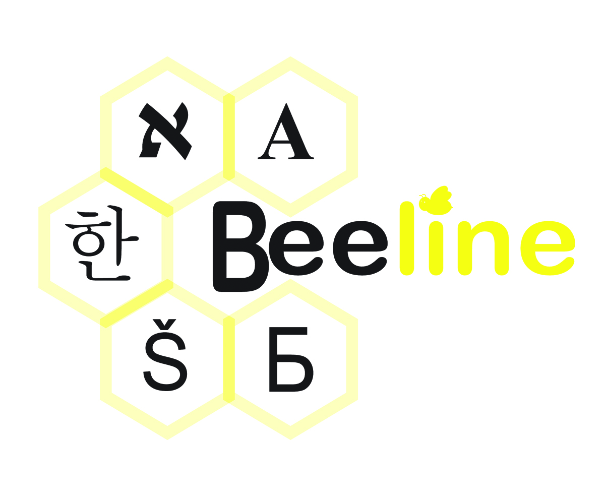 Logo Design by Laj Graphic for Beeline Language | Design #2974255
