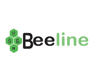 Logo Design by Laj Graphic for Beeline Language | Design: #2979178