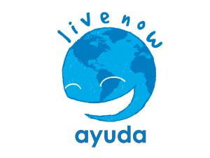 Logo Design by octaviart for Ayuda  | Design #63124